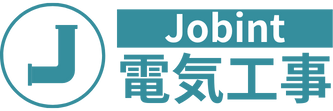 Jobint電気工事